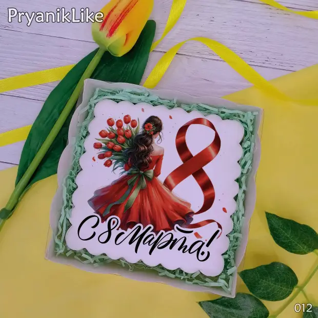 Пряник квадратный (девушки) (10-10 см.)